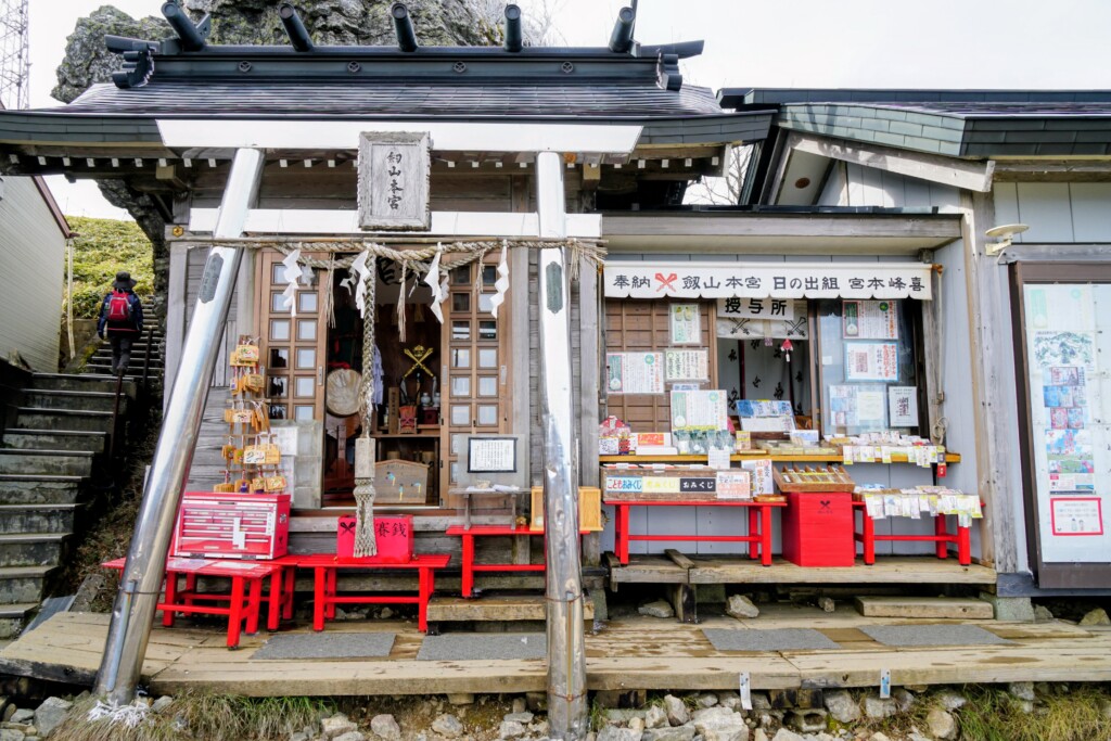 剣山本宮全景
